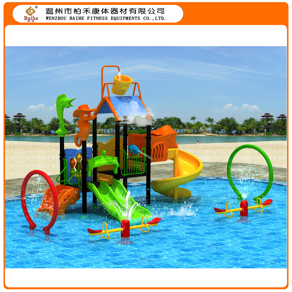 Water Park Series Playground Equipment BH 007